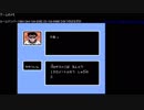 【レトロ枠】プロ野球殺 人事件をプレイ（5ストライク目）