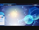 【ch】うんこちゃん『パワプロ2018』part50【2019/05/27】