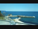 三陸鉄道の車窓-大沢橋梁