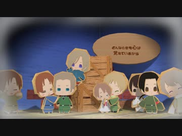 【APヘタリアMMD/手描き】Music Wizard of OZ【途中まで】