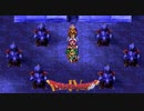 勇者が目覚めるドラゴンクエスト４実況プレイ　パート４８