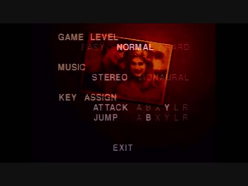 【実況】いい大人達がノスフェラトゥを本気で遊んでみた。part32