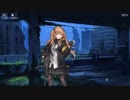 【ドルフロ】深層映写.対立行為Ⅲ【ストーリー】