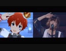 【ミリシタ】流星群 4thLIVE比較動画