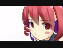 ワンフレーズだけ歌ってみたテト