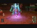 [DQX] 大した事やらないけど、今日もまったりと。第1258回-1