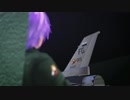 【ACECOMBAT7】AceゆかりのACECOMBAT7_M3【VOICEROID実況】