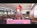 ガチヤバらしいノベルゲーム【ドキドキ文芸部！】を朗読実況　part10