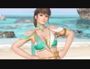 DoAX Venus Vacation :: Hitomi Birthday Extra Episode 2019 (Stella Gemini SSR) with lotions