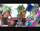 【EX02シレネ】いつか魚ランカーを目指してpart54
