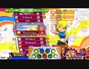 [ポップン] Lv42 たぶん、キスくらいしてる EX