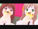 【APヘタリアMMD】ロキ【洪・捷】