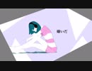 「嫌いだ」レガシー feat. Kaori