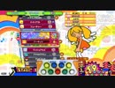 [ポップン]Lv40 Over The Rainbow(フレンドリー) EX