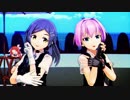 【MMD艦これ】黒潮と不知火が南の島で「淋しい熱帯魚」：コミック風？【1080p@60f】