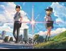 【野球替え歌】前前年も【ヤクルトスワローズ】