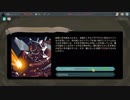 【実況】Slay the Spireやるぞー　Second season part10
