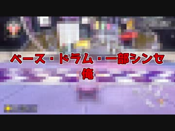 エレクtronドリーム