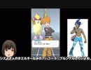 【日本人の反応】ポケモン事業戦略発表会を見たの【Vtuber】