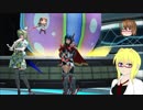【PSO2】殴りテクターで適当になんかやっていく【その158】