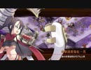 【城プロRE】真・武神降臨！前田利家 -超難- ☆５改以下＋龍神像 山属性のみ 大破なし