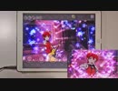 【ミリシタ】流星群 MM フルコンボ 【手元】