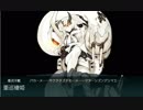 【艦これ 2019春】 E3.アリューシャン列島沖 – 戦力ゲージ１（１回目）難易度「乙」【発動！友軍救援「第二次ハワイ作戦」】