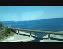 三陸鉄道の車窓-安家川橋梁