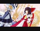【東方MMD】霊夢と魔理沙で『来世デ逢イマショウ』和風ステージ 1080p
