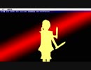 【!初実況プレイ!No.85】死月妖花～四月八日～【!ホラーノベル!】