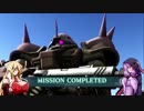 今日も明日も戦場へ　パート１５