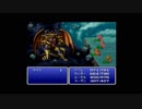 FF初心者へっぽこアベルのFFツアー第1回（ファイナルファンタジー）完