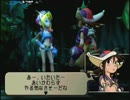 【#48】玉繭物語2 ～滅びの蟲～【実況】