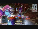 [wlw]アシェ様だってﾄﾞﾝﾄﾞﾝｲｸｯ！245夜[CR25メロウ]