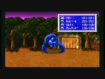 【セントエルモスの奇跡】誰もが認めるクソゲーをやろう会_Part14