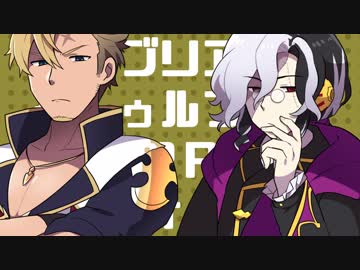 【クトゥルフ神話TRPG】ビブリア組の毒入りスープ part.1【ドラガリ】