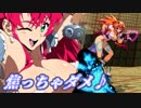 【MUGEN】たぶんベルンカステル前後トーナメントPart.11