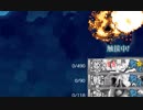 【晴れのちごましおアーカイブ】2019/05/29「E3甲第一ゲージ削るよ！2」