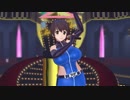 【MMD】及川雫で「イケないLipStick」【モデル配布】