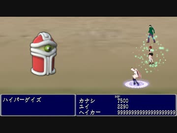 【MMDドラマ】 フルクラム・ノーヴァ #2 「不思議な異空ダンジョン」