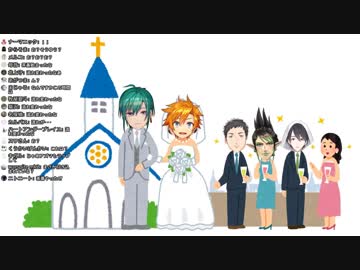 名伽尾アズマ、いちからからの差し金の罠にハマり契約更新か！？