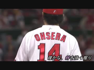 2019 CARP/ZERO　これは、(貯金)ゼロに始まる物語
