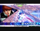 のんびりとEXVS2　part.10【Hi-νガンダム+G-セルフ(パーフェクトパック)】