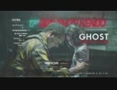 【実況】The GHOST SURVIVORS【バイオハザードRE:2】part1