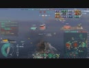 【WoWs】グナイゼナウの主砲がデレた日【ゆっくり実況】