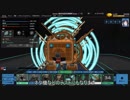 Robocraft シングルプレイ キャンペーン アニマル･スマッシュアップ 00:07:57.20