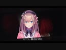 【嘘字幕シリーズ】鈴原るるが鈴原るるをオススメするようです