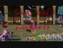 【めちゃ】キキキのFGOAC珍道中7【囲まれちゃいました・・・】