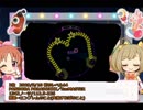 maimaiノーツ数ランキング　2019年5月10日時点
