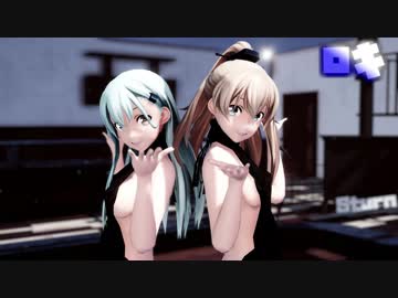 【MMD艦これ】鈴谷と熊野でロキ　DTを殺すセーターVer　歌詞つき